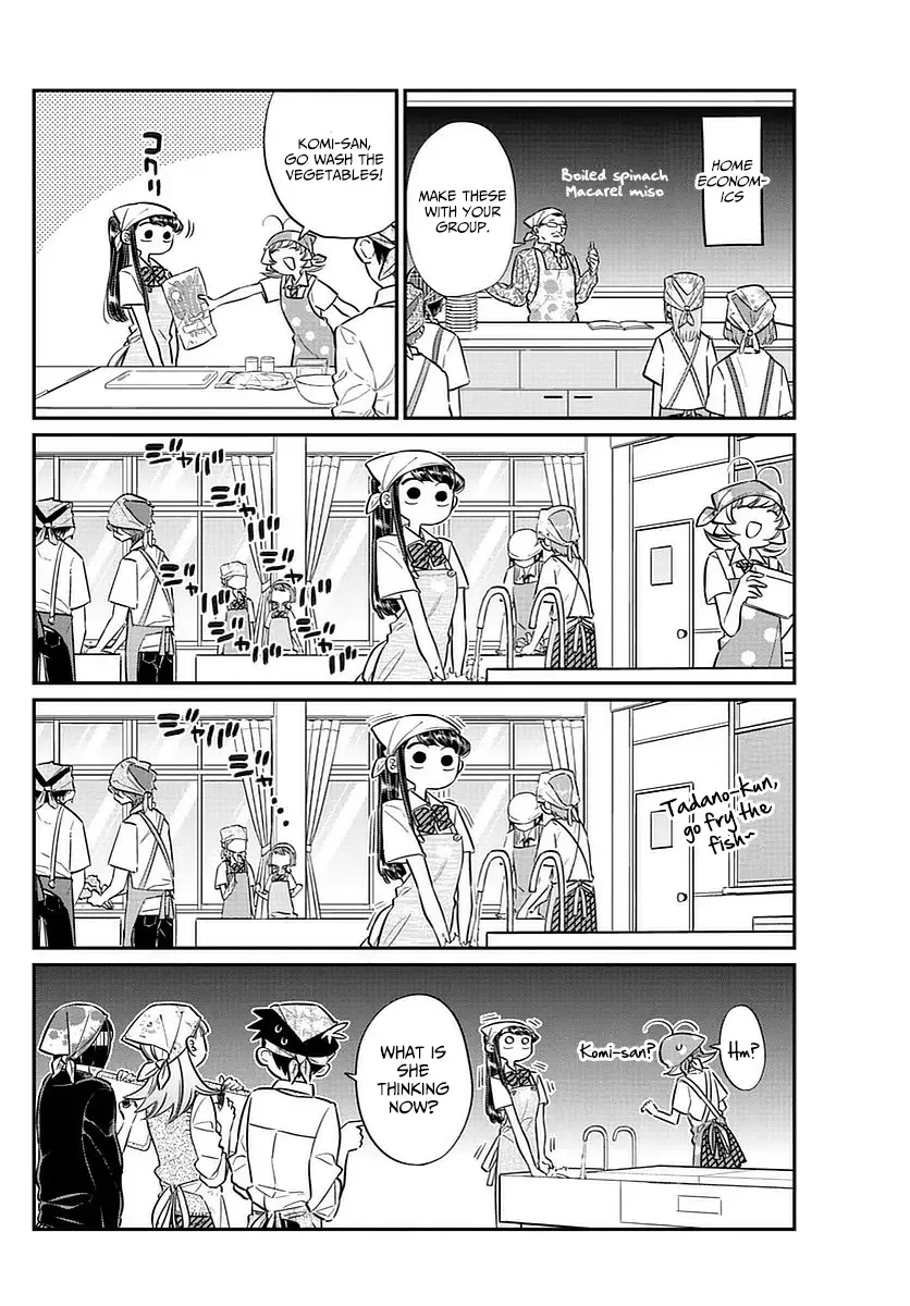 Komi-san wa Komyushou desu Chapter 56 page 12