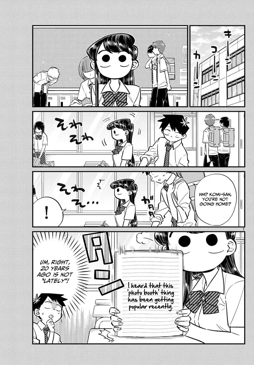 Komi-san wa Komyushou desu Chapter 57 page 1