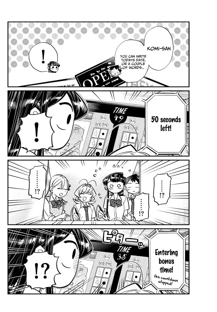 Komi-san wa Komyushou desu Chapter 57 page 10