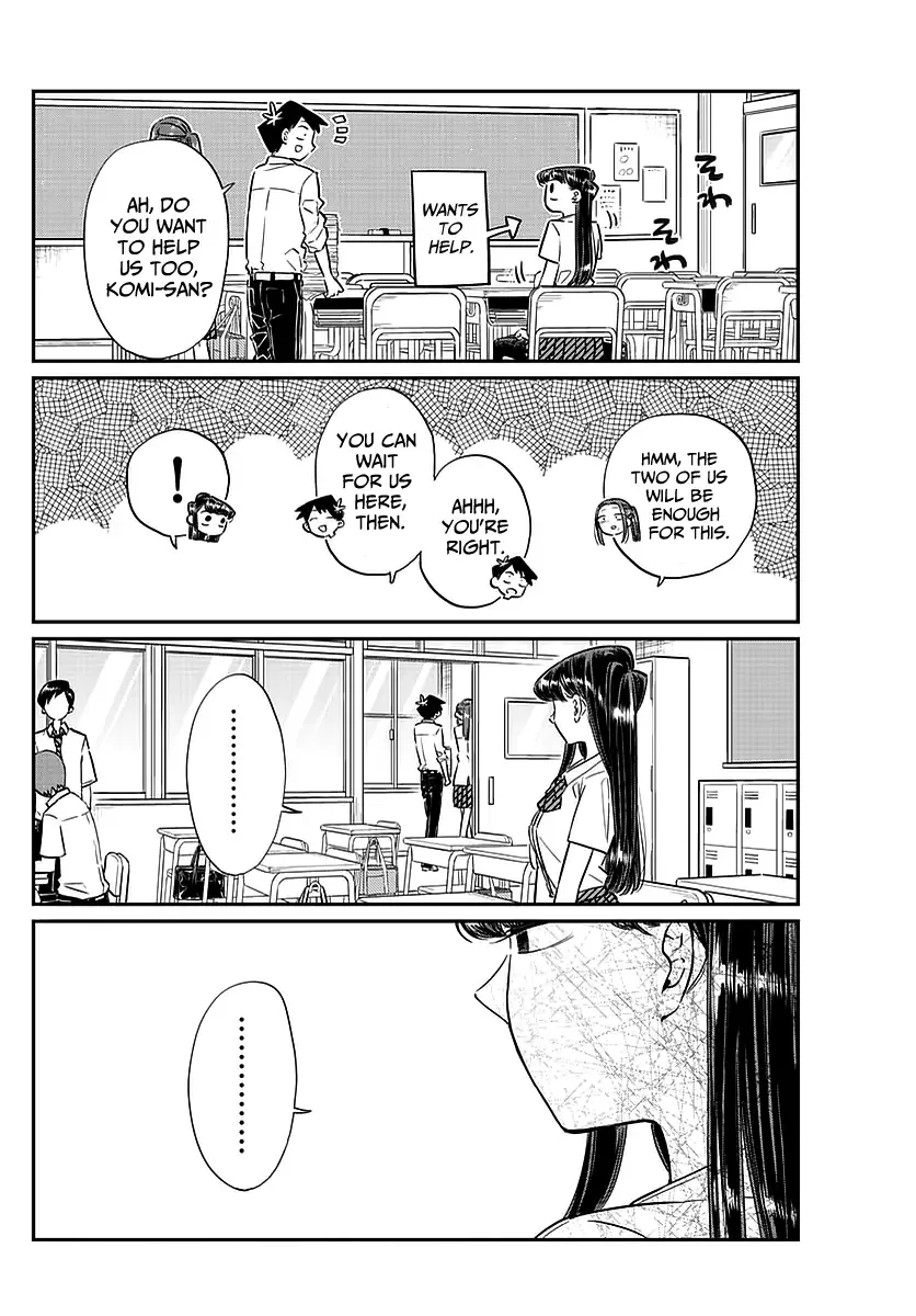 Komi-san wa Komyushou desu Chapter 58 page 6