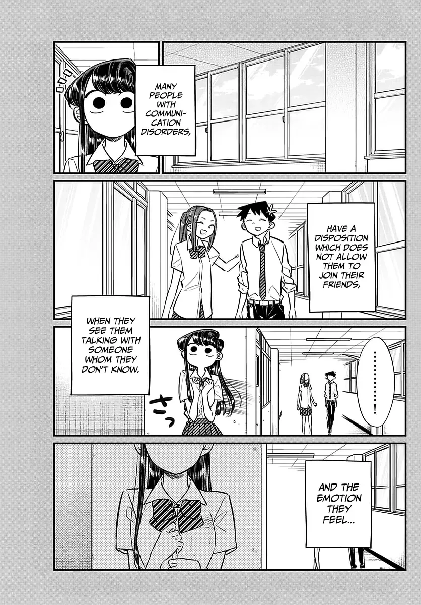 Komi-san wa Komyushou desu Chapter 58 page 1