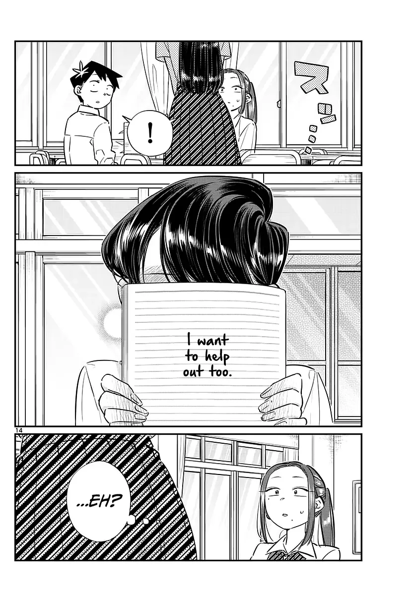 Komi-san wa Komyushou desu Chapter 58 page 14