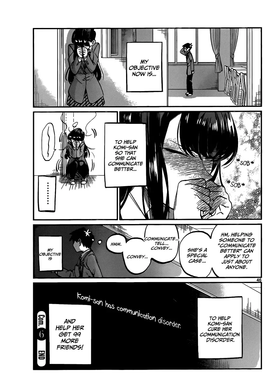 Komi-san wa Komyushou desu Chapter 6 page 13