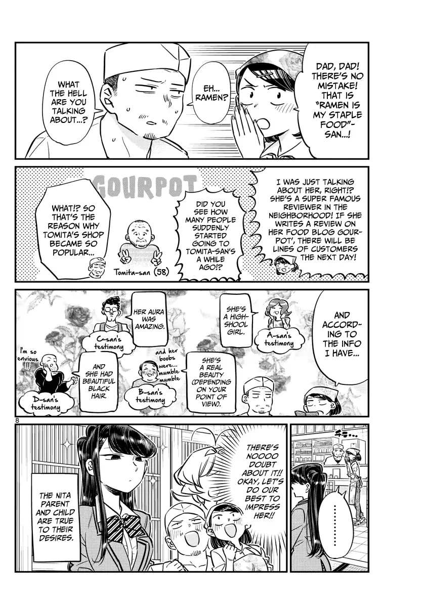 Komi-san wa Komyushou desu Chapter 61 page 8