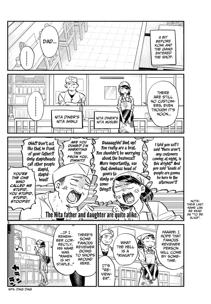 Komi-san wa Komyushou desu Chapter 61 page 6