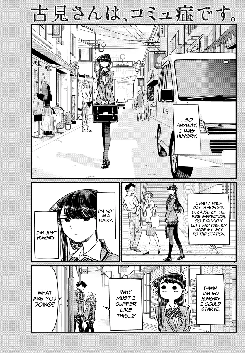 Komi-san wa Komyushou desu Chapter 61 page 1
