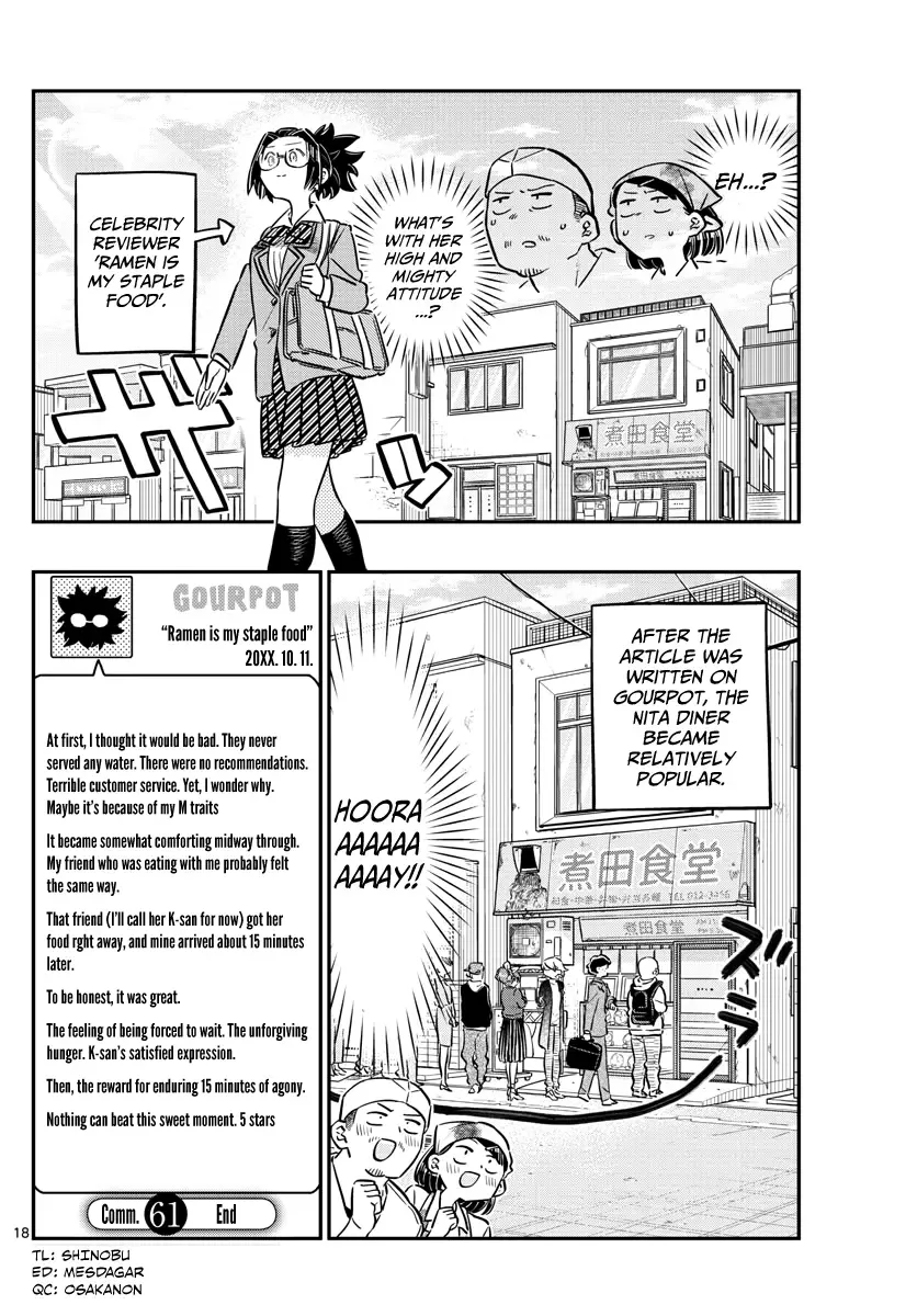 Komi-san wa Komyushou desu Chapter 61 page 18