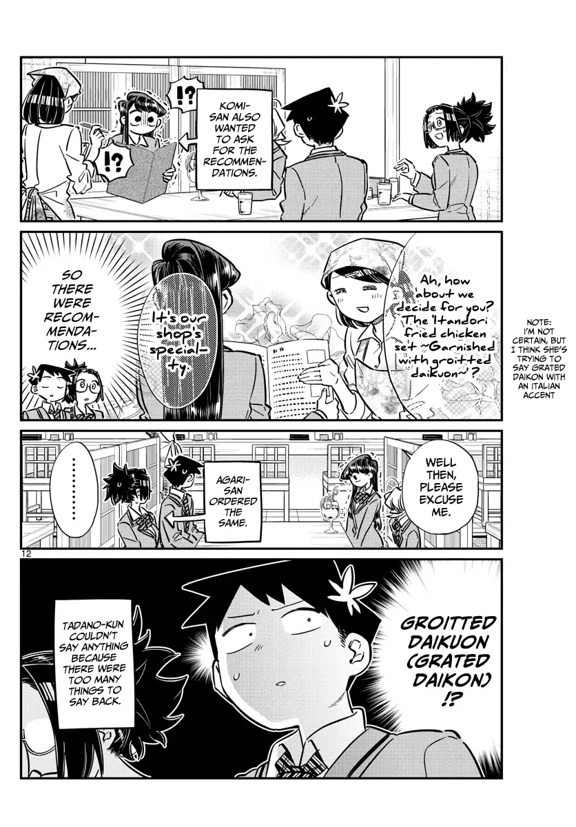 Komi-san wa Komyushou desu Chapter 61 page 12