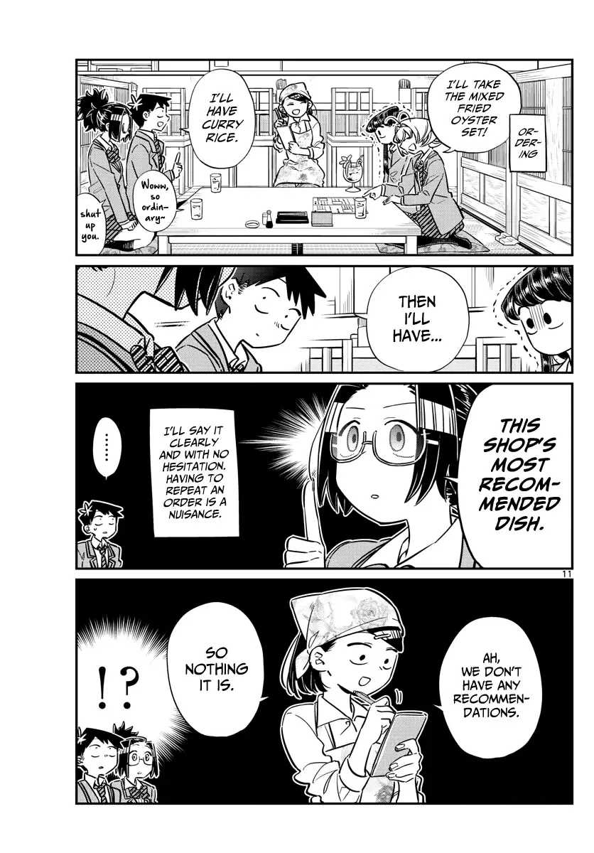 Komi-san wa Komyushou desu Chapter 61 page 11