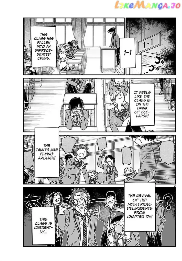 Komi-san wa Komyushou desu Chapter 62 page 2