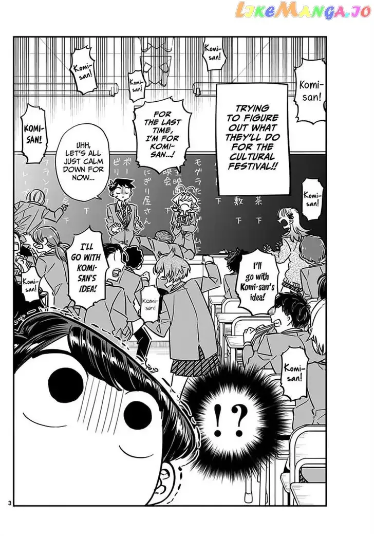 Komi-san wa Komyushou desu Chapter 62 page 3