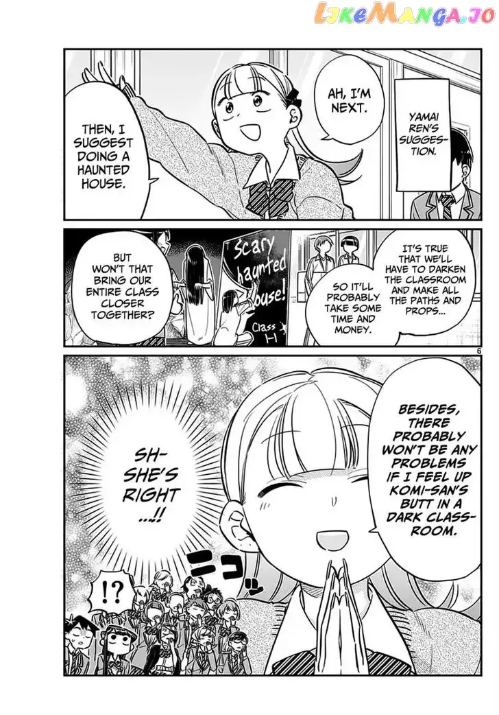 Komi-san wa Komyushou desu Chapter 62 page 6