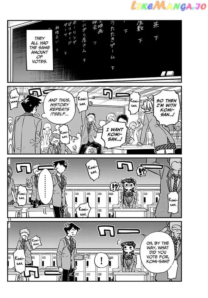 Komi-san wa Komyushou desu Chapter 62 page 11
