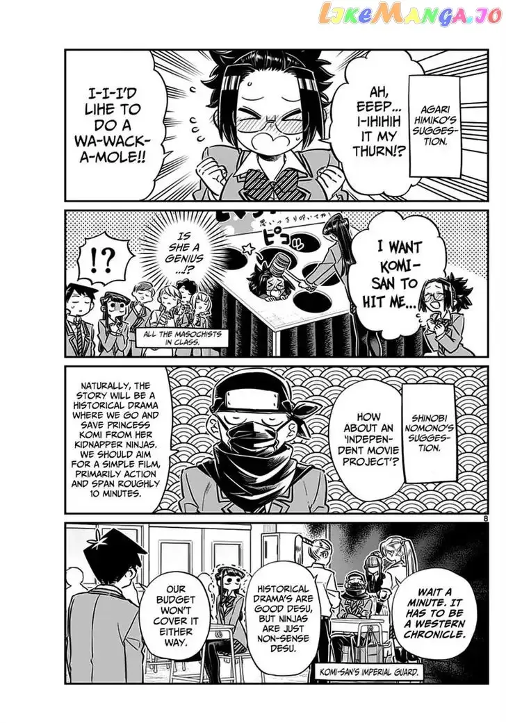 Komi-san wa Komyushou desu Chapter 62 page 8