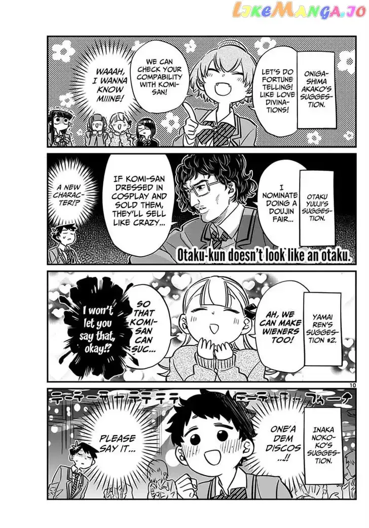 Komi-san wa Komyushou desu Chapter 62 page 10