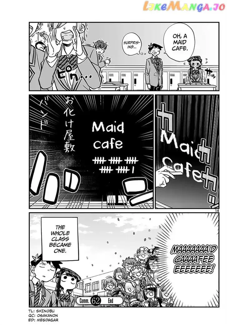 Komi-san wa Komyushou desu Chapter 62 page 14
