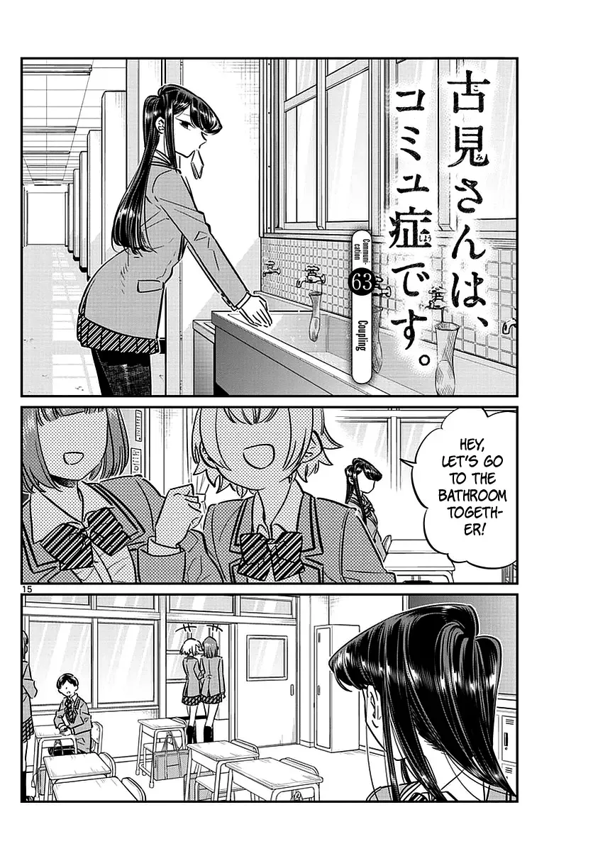 Komi-san wa Komyushou desu Chapter 63 page 1