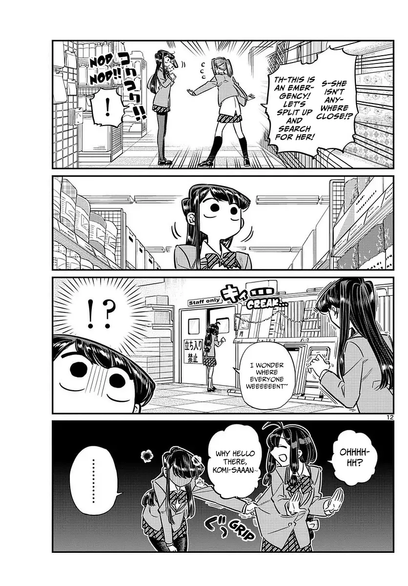 Komi-san wa Komyushou desu Chapter 64 page 13