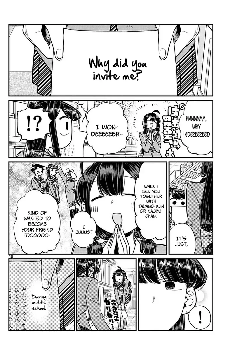 Komi-san wa Komyushou desu Chapter 64 page 16