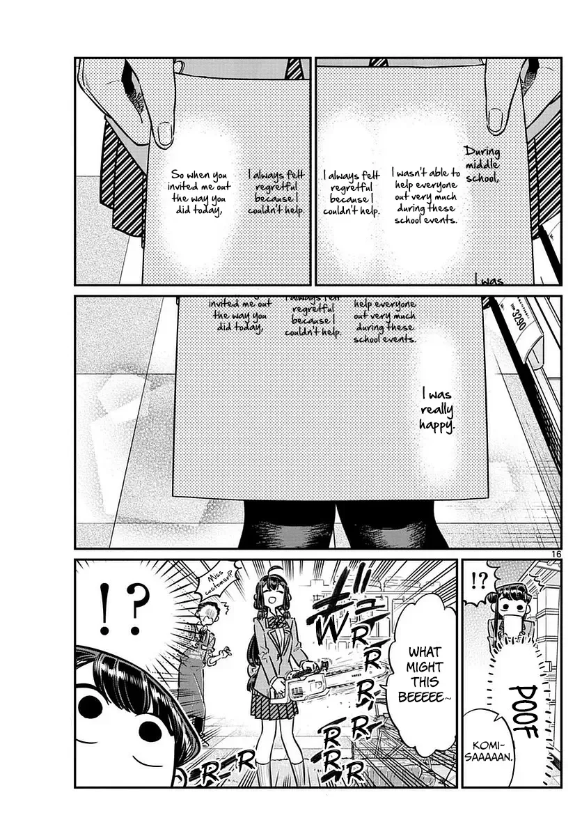 Komi-san wa Komyushou desu Chapter 64 page 17