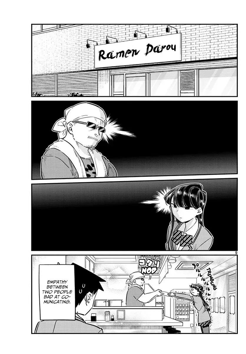 Komi-san wa Komyushou desu Chapter 65 page 9