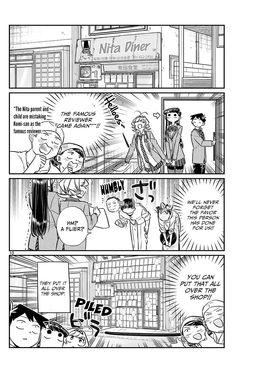 Komi-san wa Komyushou desu Chapter 65 page 10