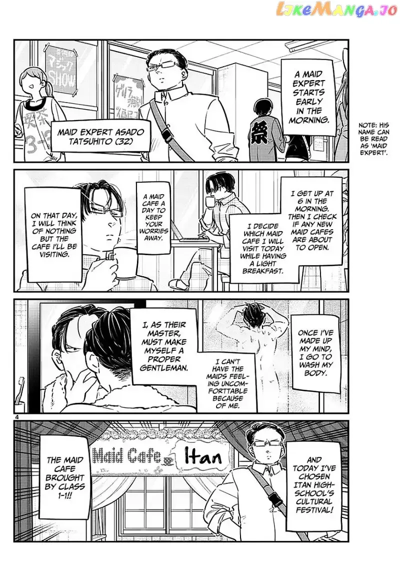 Komi-san wa Komyushou desu Chapter 67 page 4