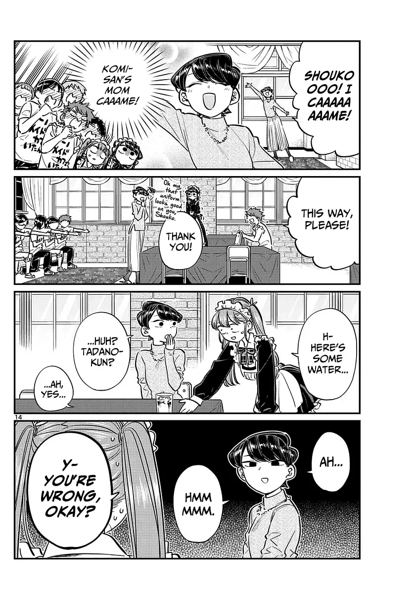 Komi-san wa Komyushou desu Chapter 68 page 3
