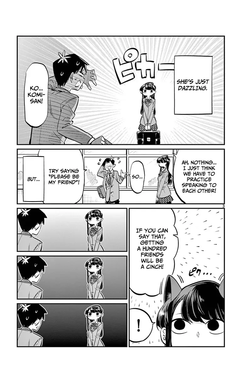 Komi-san wa Komyushou desu Chapter 7 page 4