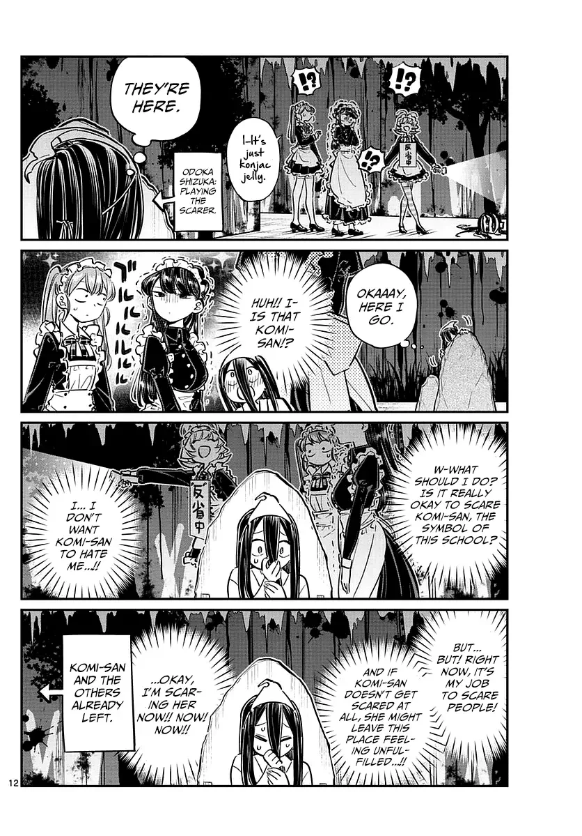 Komi-san wa Komyushou desu Chapter 70 page 5