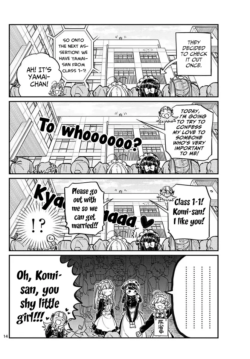 Komi-san wa Komyushou desu Chapter 70 page 7
