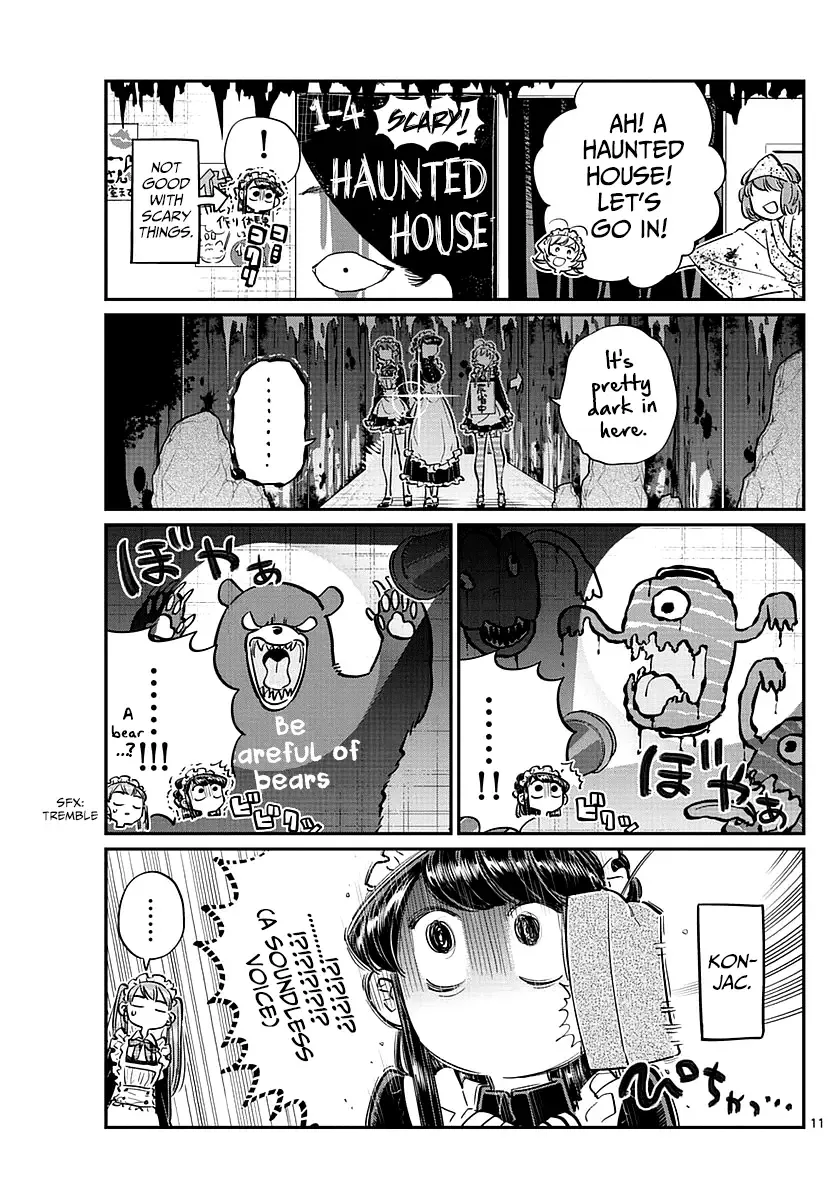 Komi-san wa Komyushou desu Chapter 70 page 4
