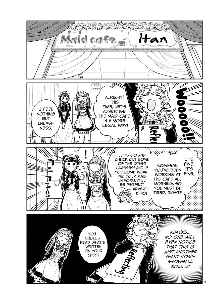 Komi-san wa Komyushou desu Chapter 70 page 2