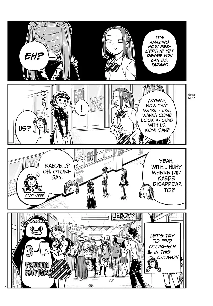 Komi-san wa Komyushou desu Chapter 71 page 4