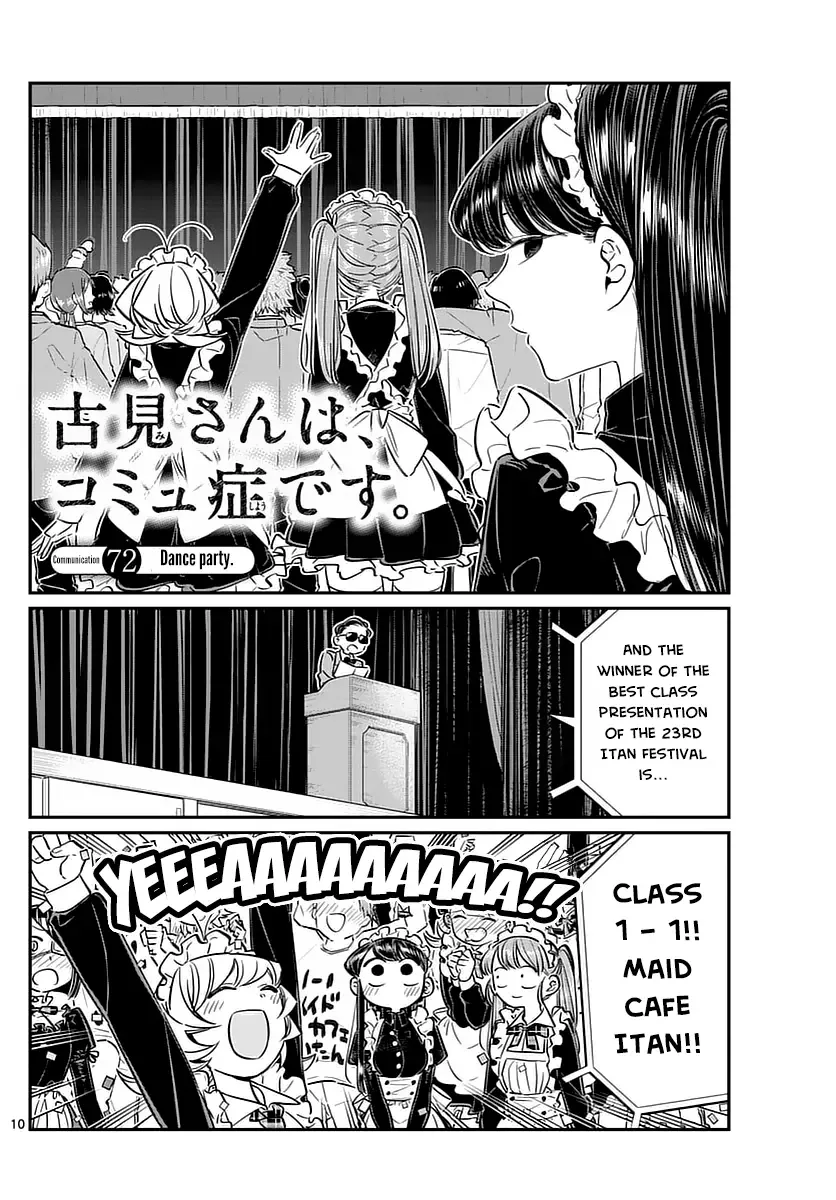 Komi-san wa Komyushou desu Chapter 72 page 1