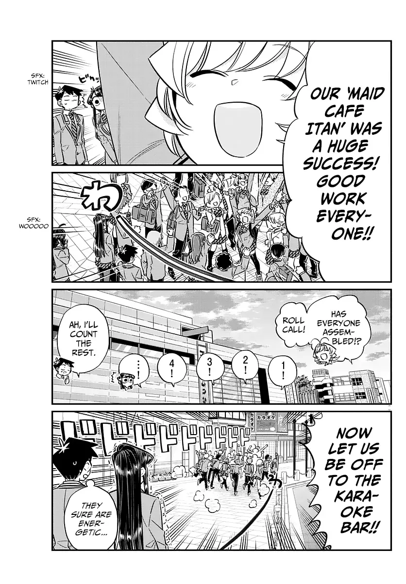 Komi-san wa Komyushou desu Chapter 73 page 3