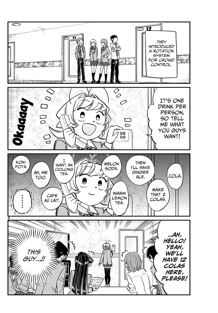 Komi-san wa Komyushou desu Chapter 73 page 8