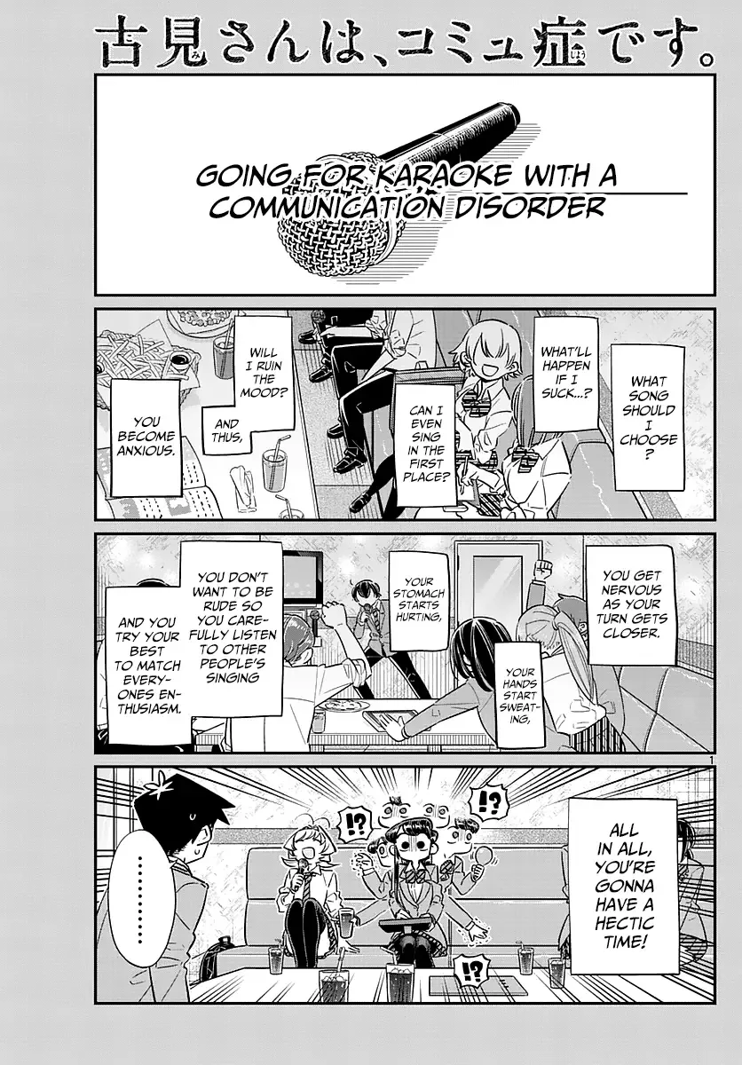 Komi-san wa Komyushou desu Chapter 73 page 1