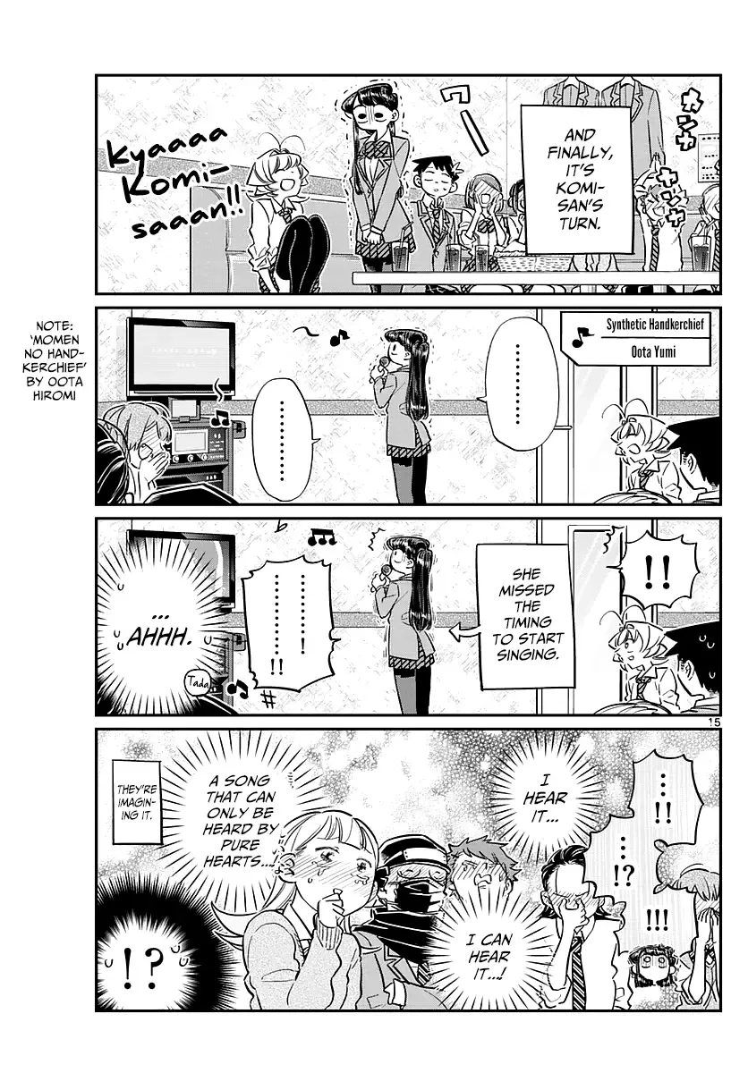 Komi-san wa Komyushou desu Chapter 73 page 15