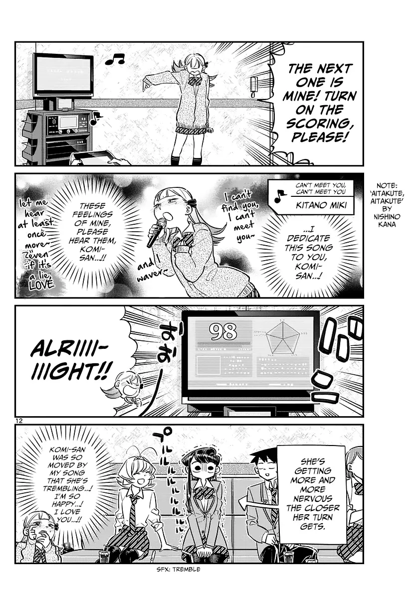 Komi-san wa Komyushou desu Chapter 73 page 12