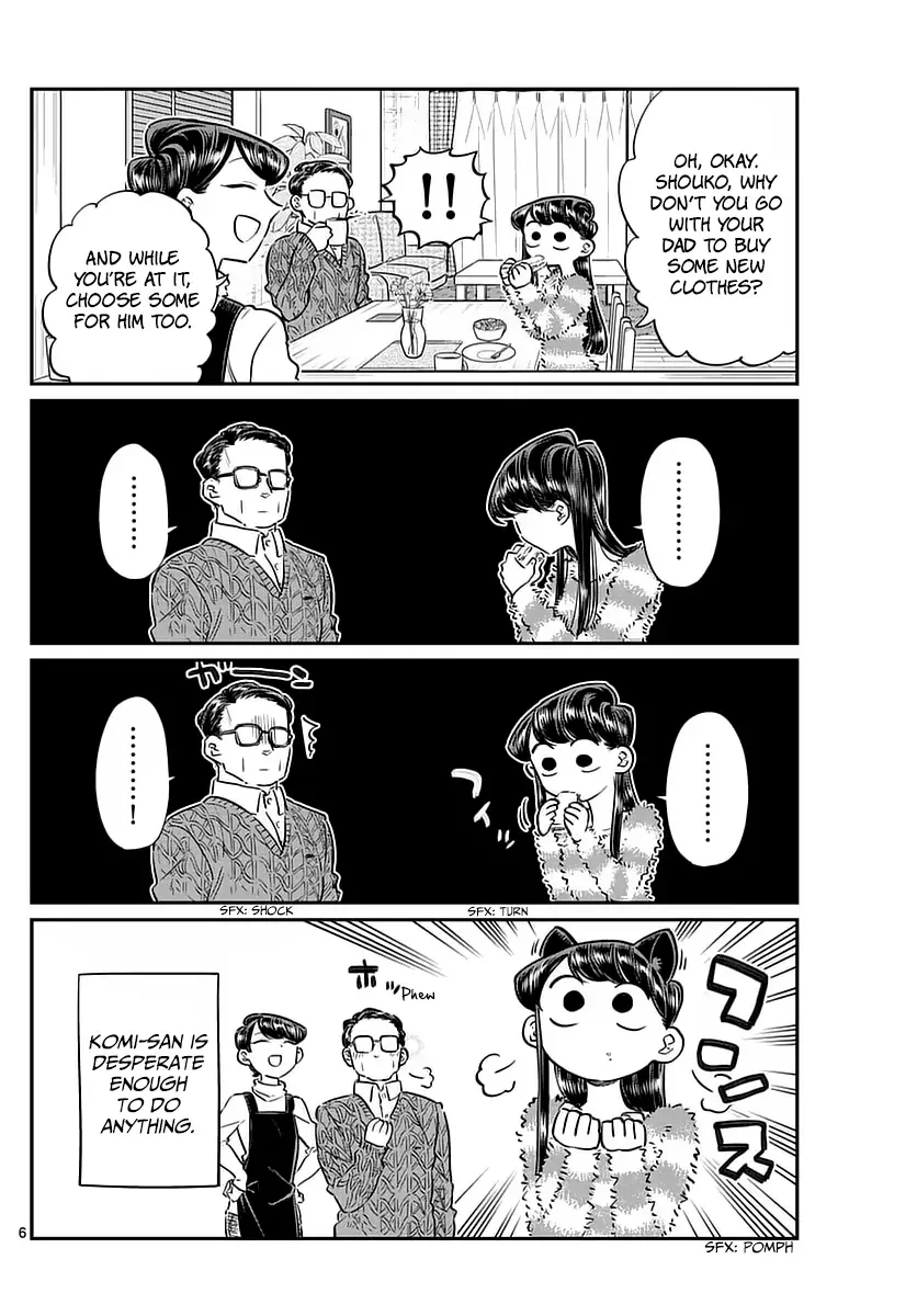 Komi-san wa Komyushou desu Chapter 74 page 6