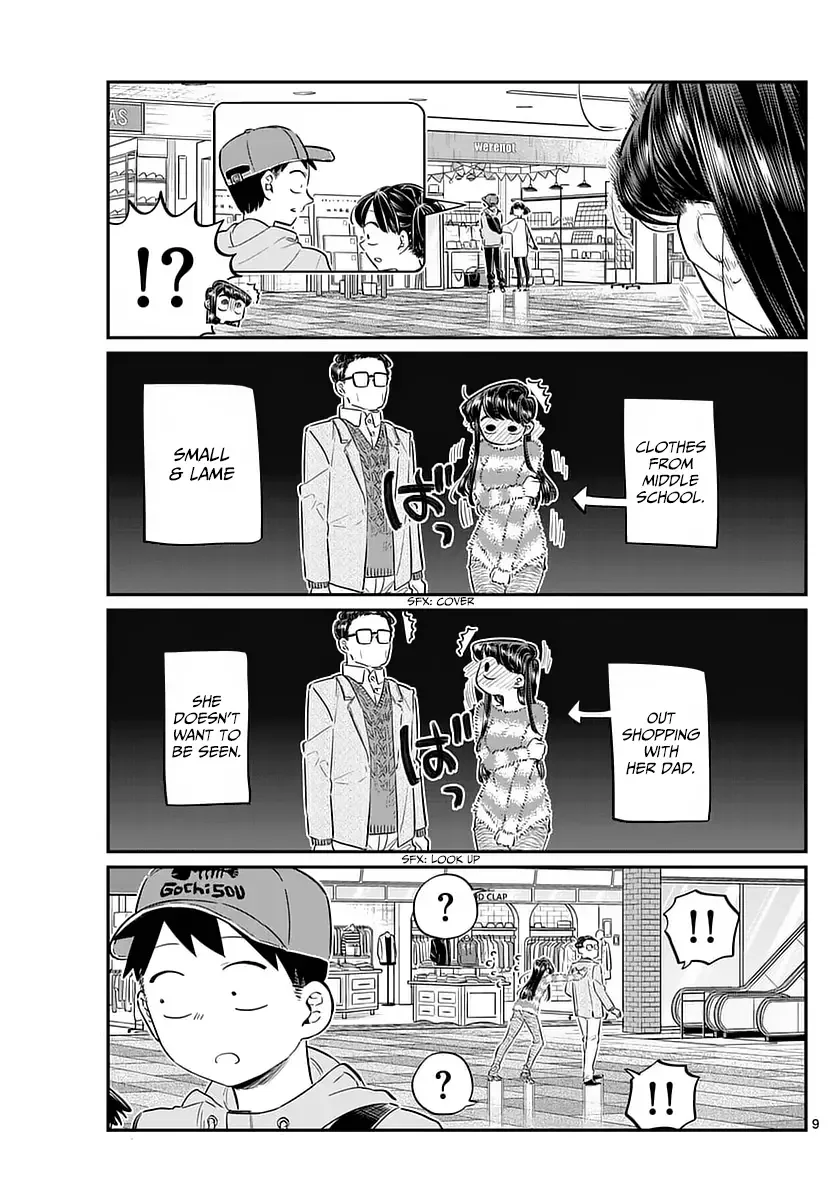 Komi-san wa Komyushou desu Chapter 74 page 9