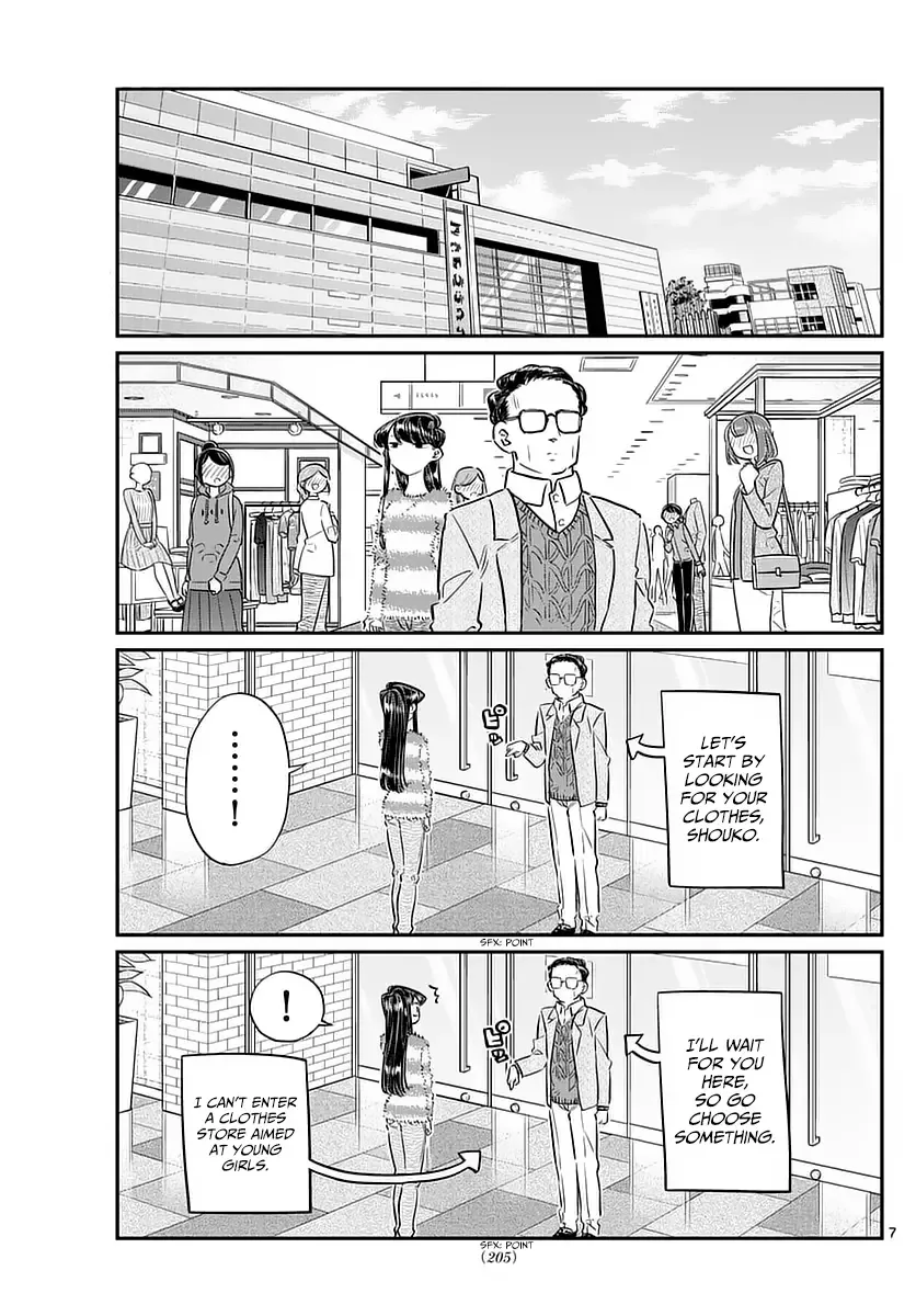 Komi-san wa Komyushou desu Chapter 74 page 7