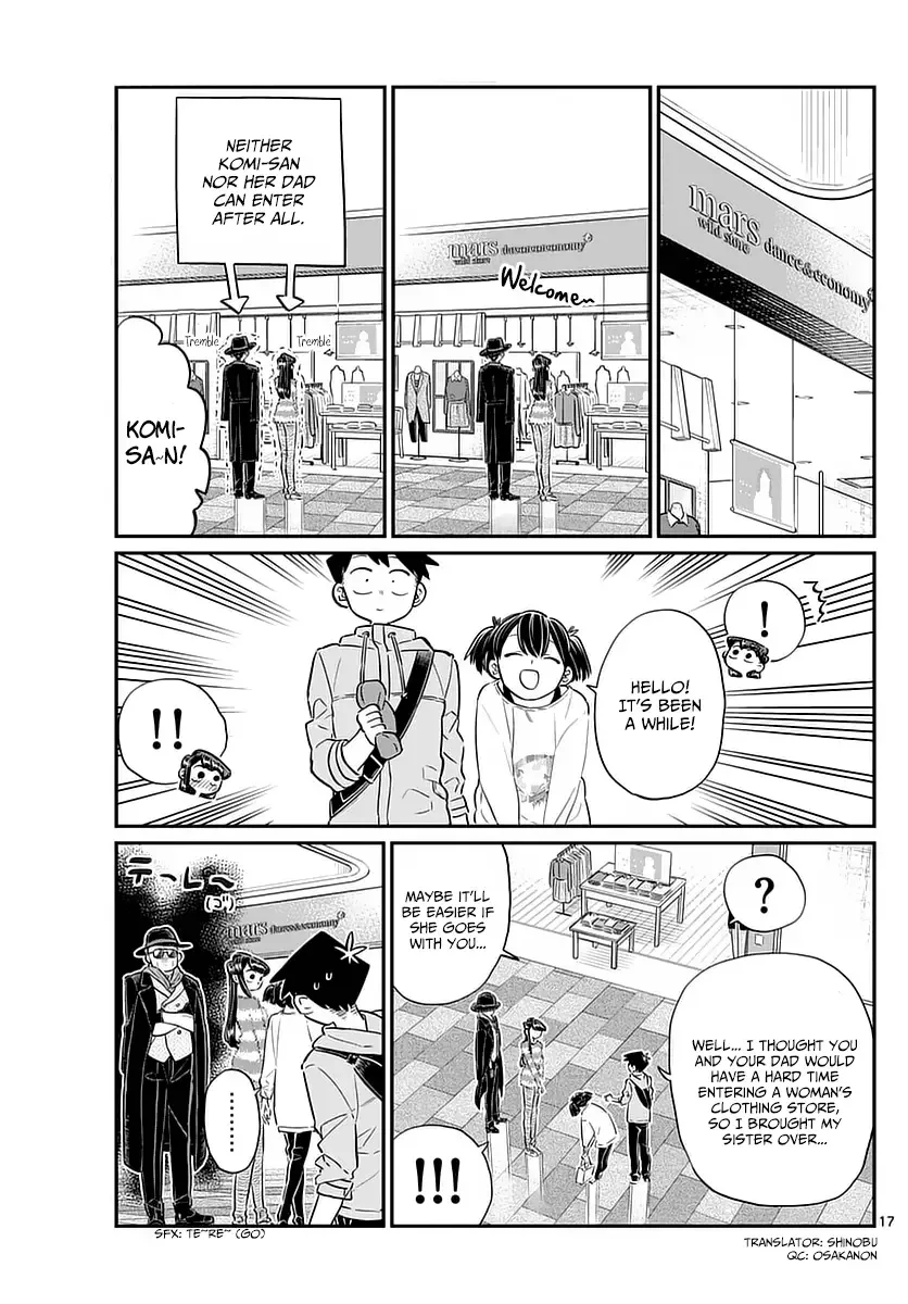 Komi-san wa Komyushou desu Chapter 74 page 17