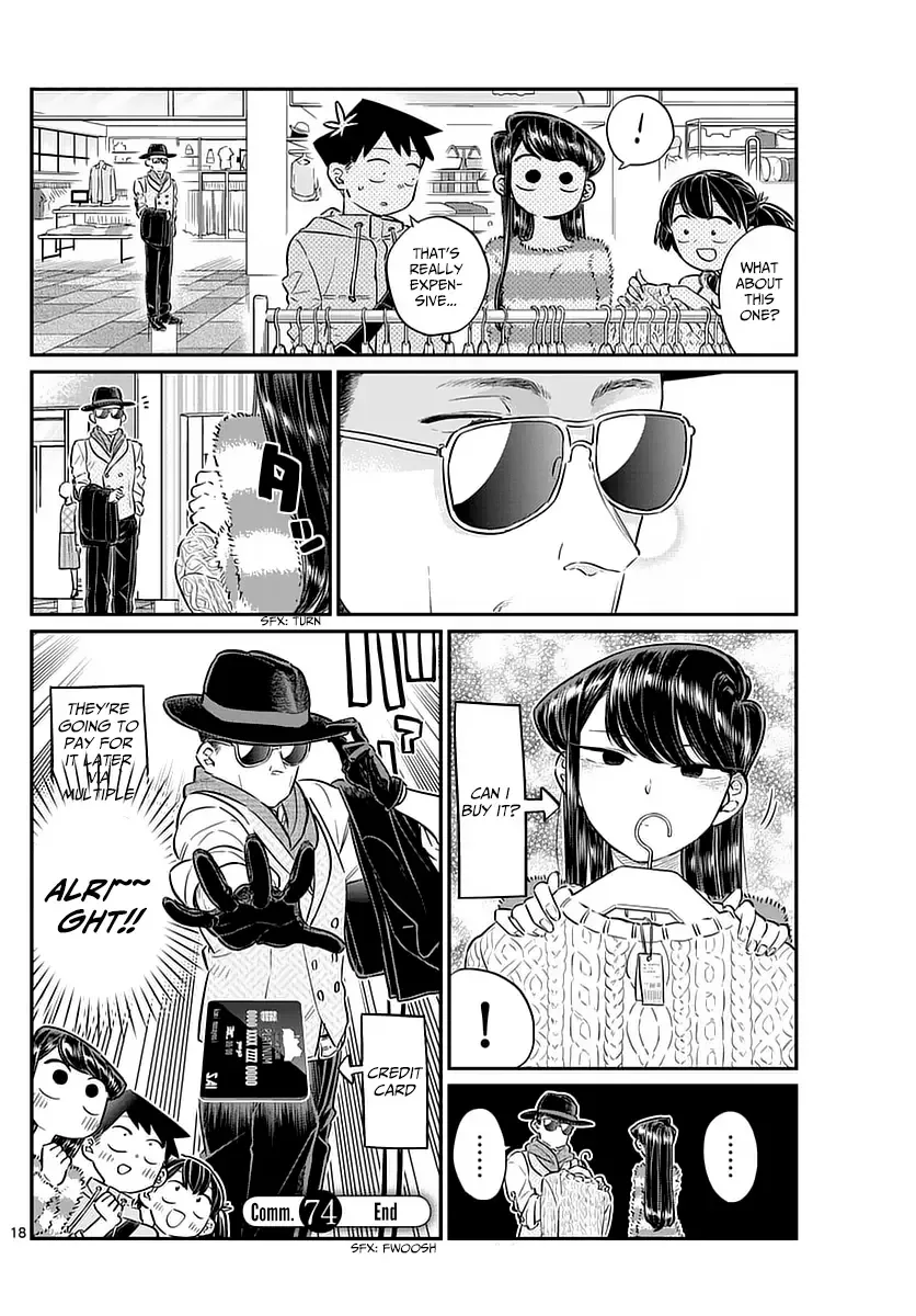 Komi-san wa Komyushou desu Chapter 74 page 18