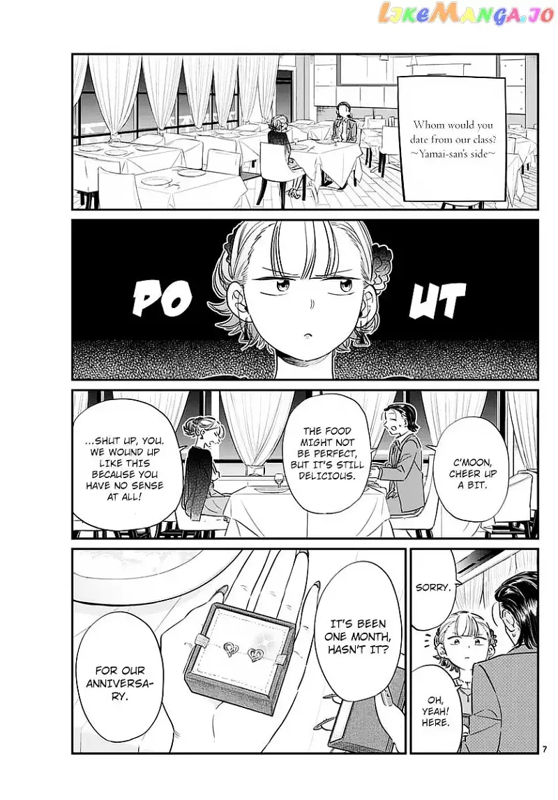 Komi-san wa Komyushou desu Chapter 75 page 7