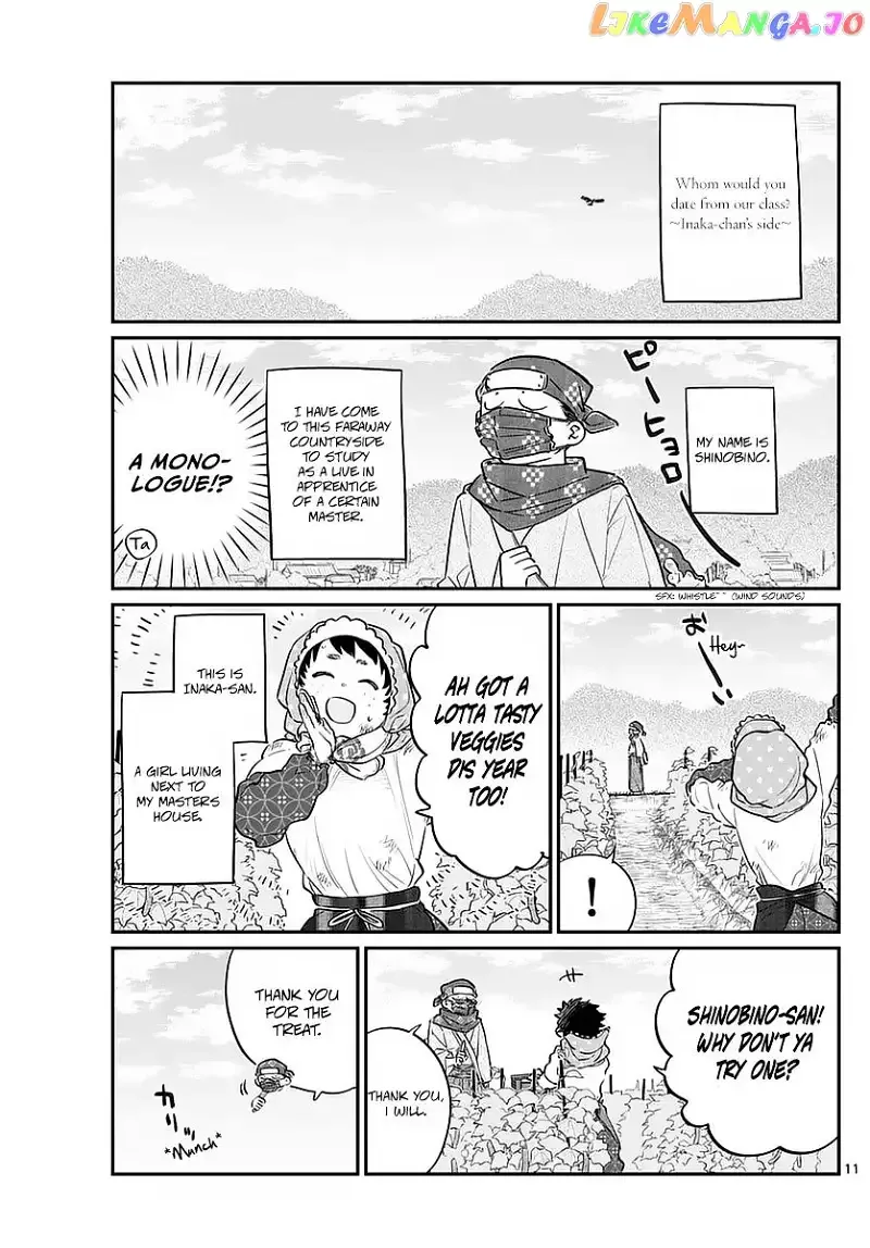 Komi-san wa Komyushou desu Chapter 75 page 11