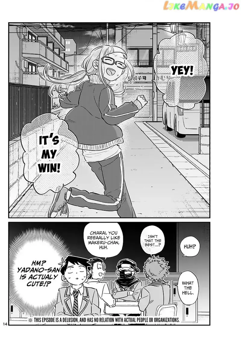 Komi-san wa Komyushou desu Chapter 75 page 14