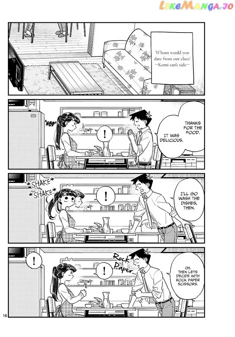 Komi-san wa Komyushou desu Chapter 75 page 16