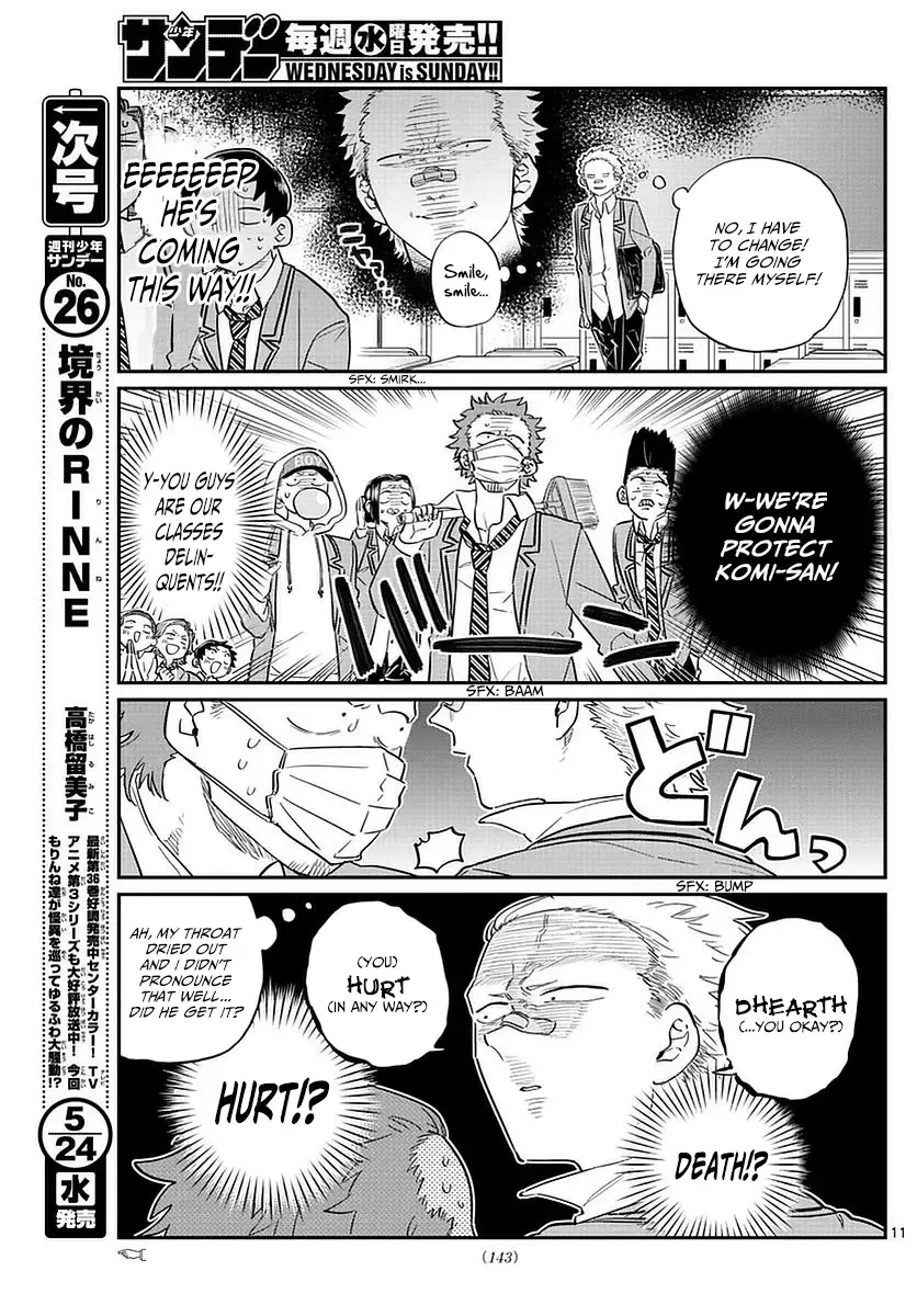 Komi-san wa Komyushou desu Chapter 76 page 11